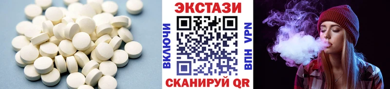 даркнет сайт  Куровское  Экстази Philipp Plein 