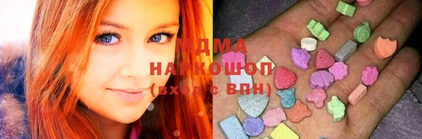 кокаин VHQ Белокуриха