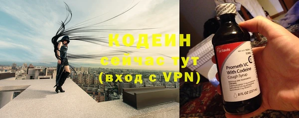 мефедрон мука Белоозёрский