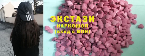 кокаин VHQ Белокуриха