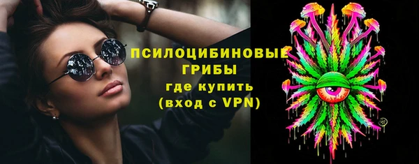 крисы Беломорск