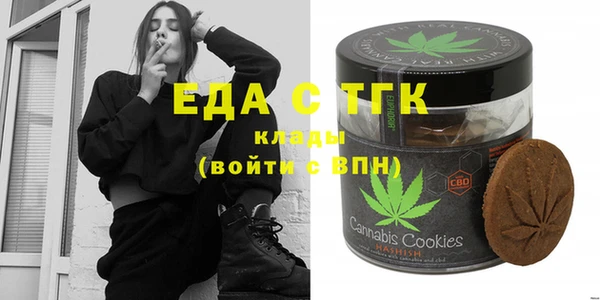 кокаин VHQ Белокуриха