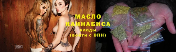 кокаин VHQ Белокуриха