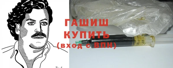 крисы Беломорск