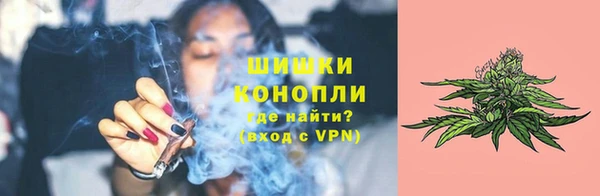 крисы Беломорск