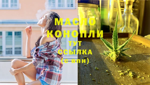 MESCALINE Баксан