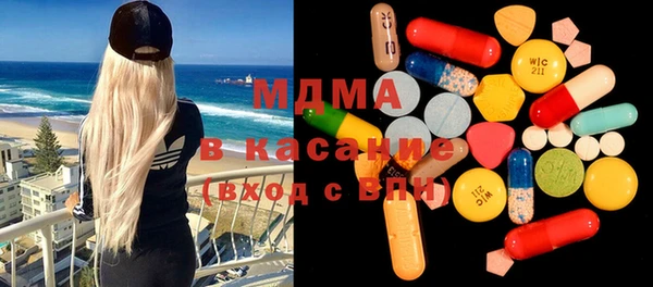кокаин VHQ Белокуриха
