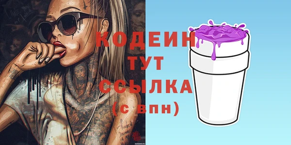 кокаин VHQ Белокуриха