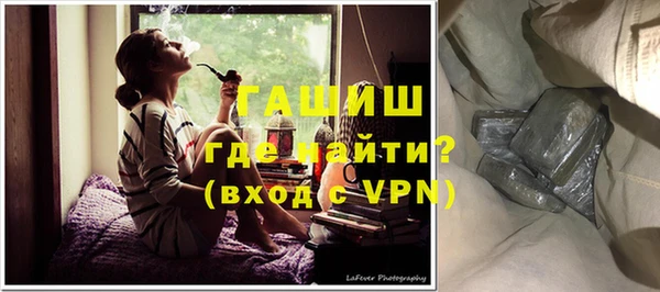 MESCALINE Баксан