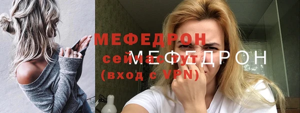 кокаин VHQ Белокуриха