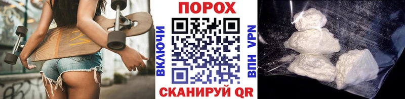 Первитин витя  сайты даркнета телеграм  blacksprut как войти  Куровское  где купить  