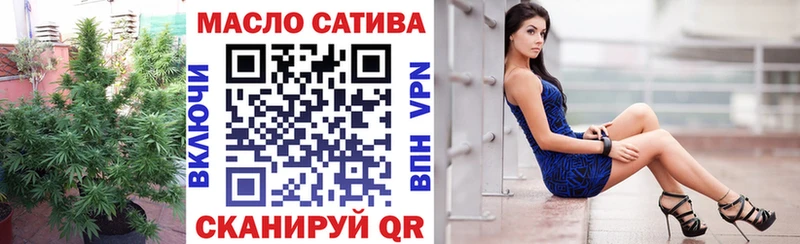 что такое   Куровское  ТГК вейп с тгк 
